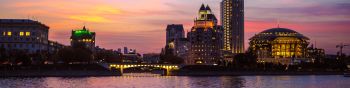 Moscow, Moscow river, evening Wallpaper 1590x400
