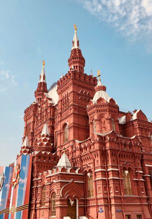 Red Square, Moscow, Russia Wallpaper 1640x2360