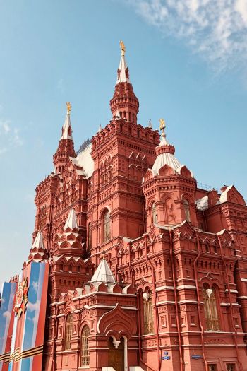 Обои 640x960 Красная площадь, Москва, Россия