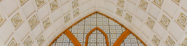 ceiling, pattern, church Wallpaper 1590x400