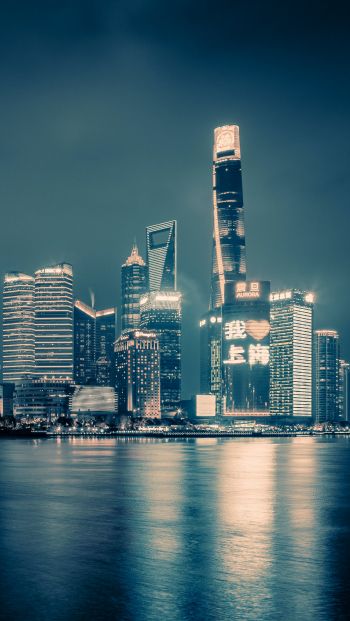 Shanghai, night city, dark Wallpaper 640x1136