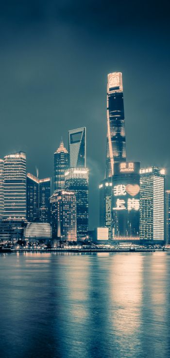 Shanghai, night city, dark Wallpaper 1440x3040