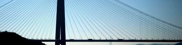 Turkey, bridge of Sultan Selim Yavuz Wallpaper 1590x400