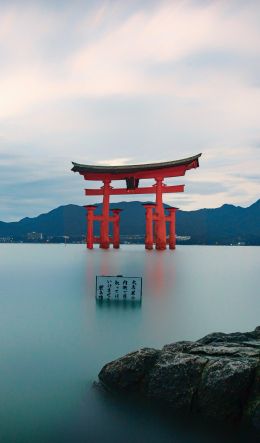 Hiroshima, Japan Wallpaper 600x1024