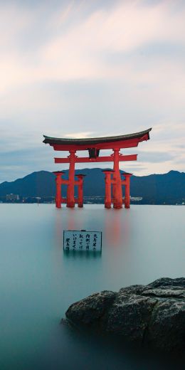 Hiroshima, Japan Wallpaper 720x1440