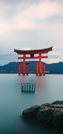 Hiroshima, Japan Wallpaper 1080x2280