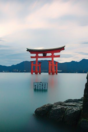 Hiroshima, Japan Wallpaper 640x960