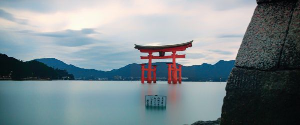 Hiroshima, Japan Wallpaper 3440x1440