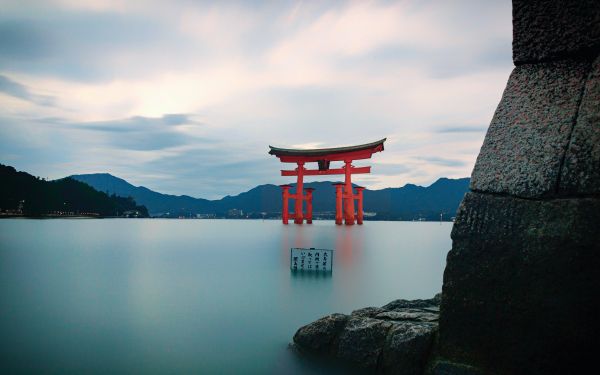 Hiroshima, Japan Wallpaper 2560x1600