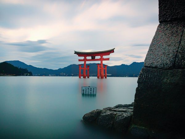 Hiroshima, Japan Wallpaper 800x600