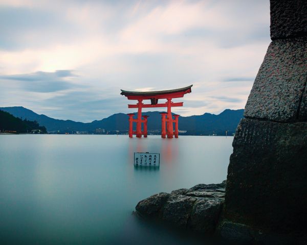 Hiroshima, Japan Wallpaper 1280x1024