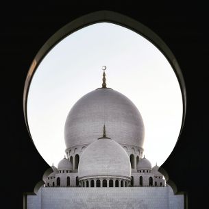 Обои 3526x3526 мечеть, купол, храм