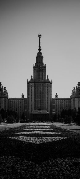 Russia, Moscow, university Wallpaper 1440x3200
