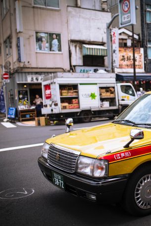 Tokyo, Tokyo, Japan, city Wallpaper 640x960