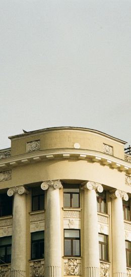 Riga, Latvia, architecture Wallpaper 1080x2280