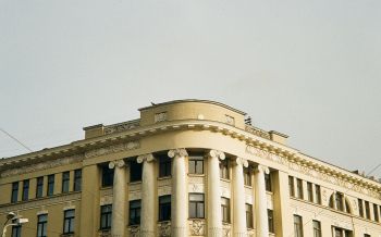 Обои 1920x1200 Рига, Латвия, архитектура