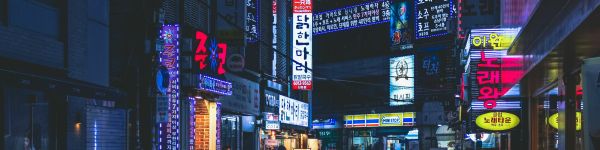 Обои 1590x400 Сеул, Южная Корея, неон, ночной город, городской пейзаж