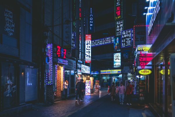 Seoul, South Korea, neon, night city, urban landscape Wallpaper 5184x3456