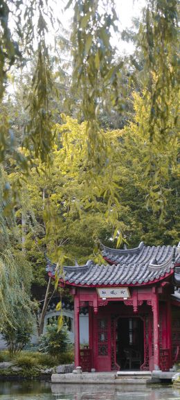 China, Japan, beautiful roofs Wallpaper 1080x2400