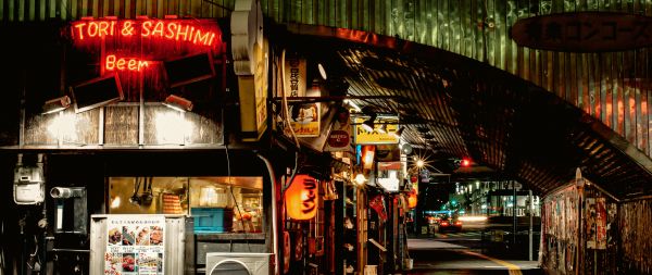 Tokyo, Japan, slums Wallpaper 2560x1080