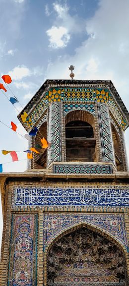 Shiraz, province of Fars, Iran, mosque Wallpaper 1440x3200