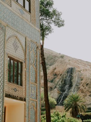 Обои 1620x2160 Шираз, провинция Фарс, Иран, здание