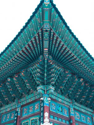 Seoul, South Korea Wallpaper 1536x2048