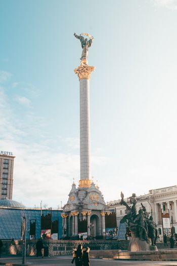 Kyiv, Ukraine Wallpaper 640x960