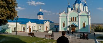 russian church, orthodoxy Wallpaper 2560x1080