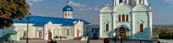 Обои 1590x400 русская церковь, православие