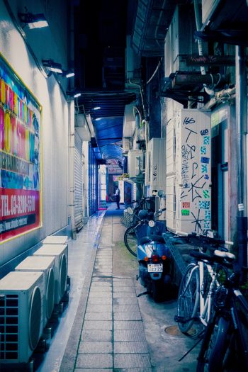 Tokyo, Japan Wallpaper 640x960