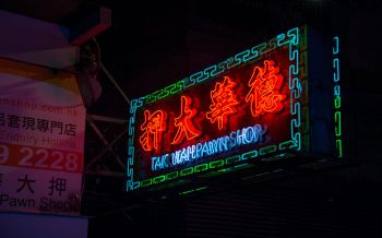 Hong Kong, sign Wallpaper 1920x1200