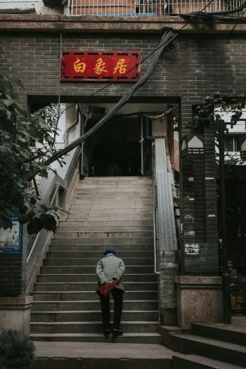 Chongqing, China Wallpaper 640x960