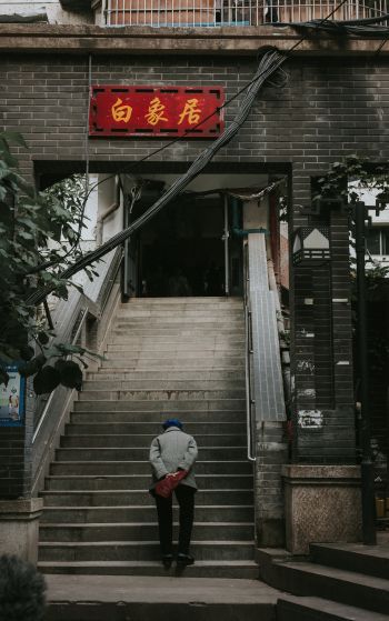 Chongqing, China Wallpaper 1752x2800