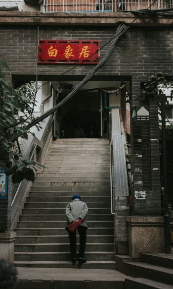 Chongqing, China Wallpaper 1200x2000