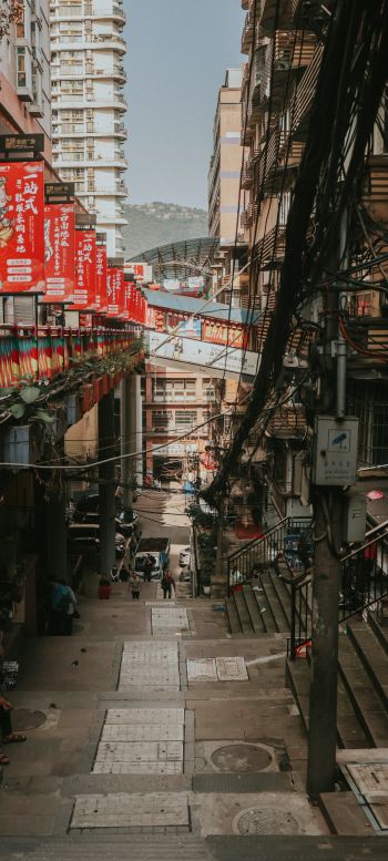 Chongqing, China Wallpaper 1080x2400