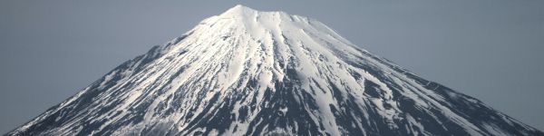 Fujiyama, volcano, Japan Wallpaper 1590x400