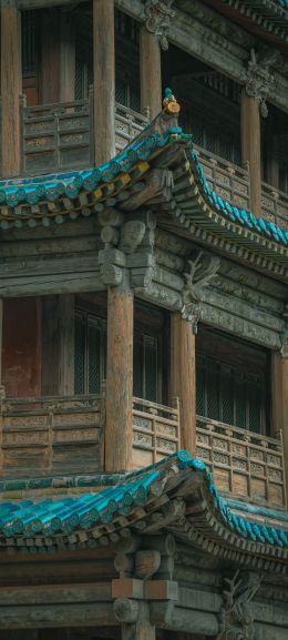 Datun, Shanxi, China Wallpaper 1080x2400