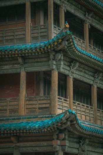 Datun, Shanxi, China Wallpaper 640x960