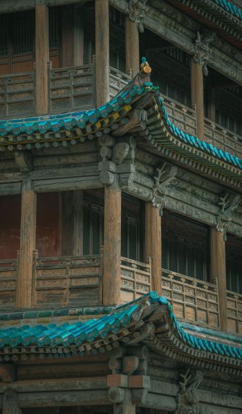 Datun, Shanxi, China Wallpaper 600x1024