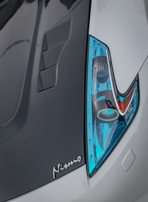 Nissan 370Z, fara Wallpaper 4000x5486