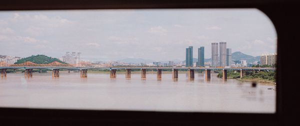 view of the city from the window Wallpaper 2560x1080