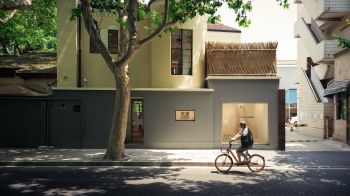 house, cyclist Wallpaper 1366x768