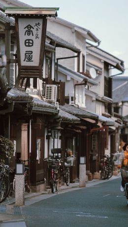 Okayama, Japan Wallpaper 640x1136