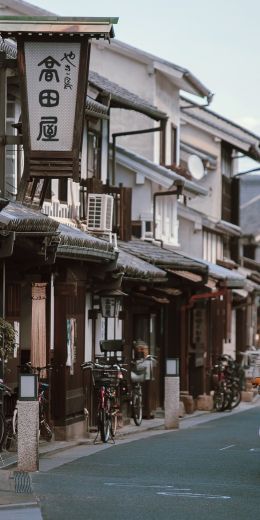 Okayama, Japan Wallpaper 720x1440