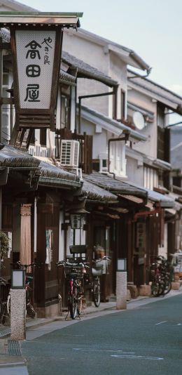 Okayama, Japan Wallpaper 1080x2220