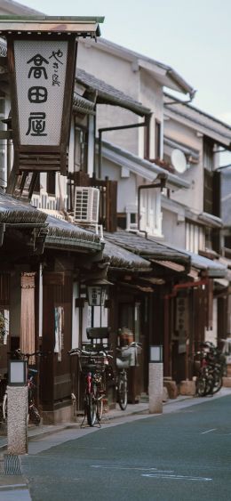 Okayama, Japan Wallpaper 1080x2340