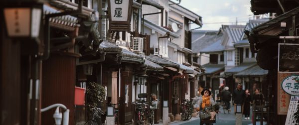 Okayama, Japan Wallpaper 3440x1440