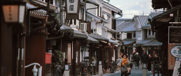 Okayama, Japan Wallpaper 2560x1080