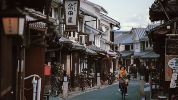 Okayama, Japan Wallpaper 3840x2160